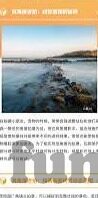 世界杯 沙俄-世界杯与沙俄，历史与体育的交汇